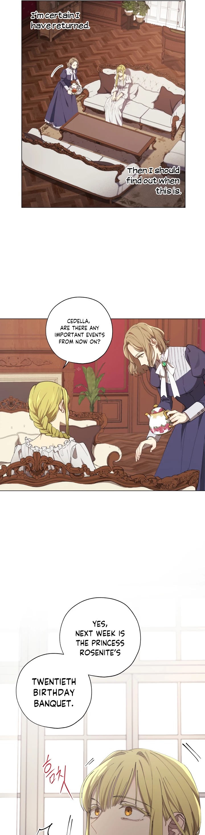 The Princess Imprints the Traitor Chapter 5 page 3 - Chapter 5