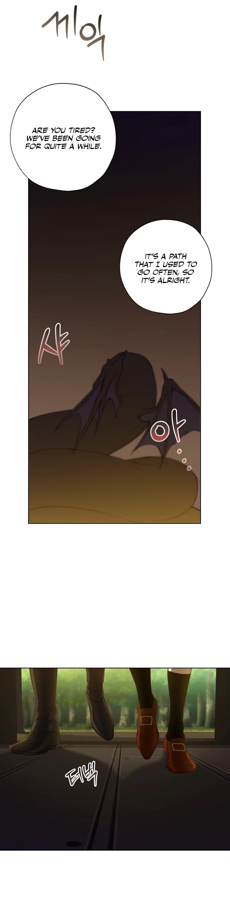 The Princess Imprints the Traitor Chapter 50 page 12 - Chapter 50
