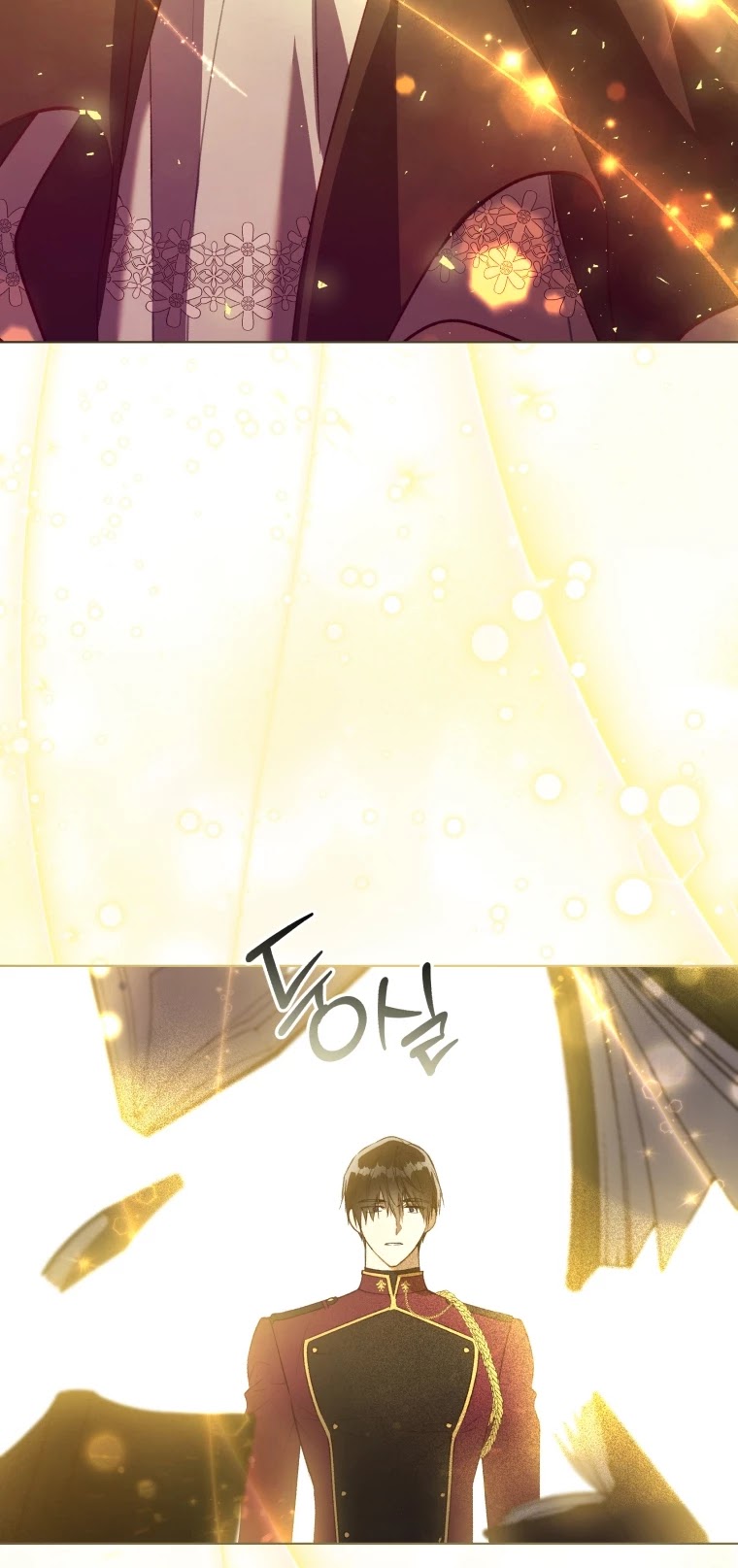 The Princess Imprints the Traitor Chapter 50 page 18 - Chapter 50