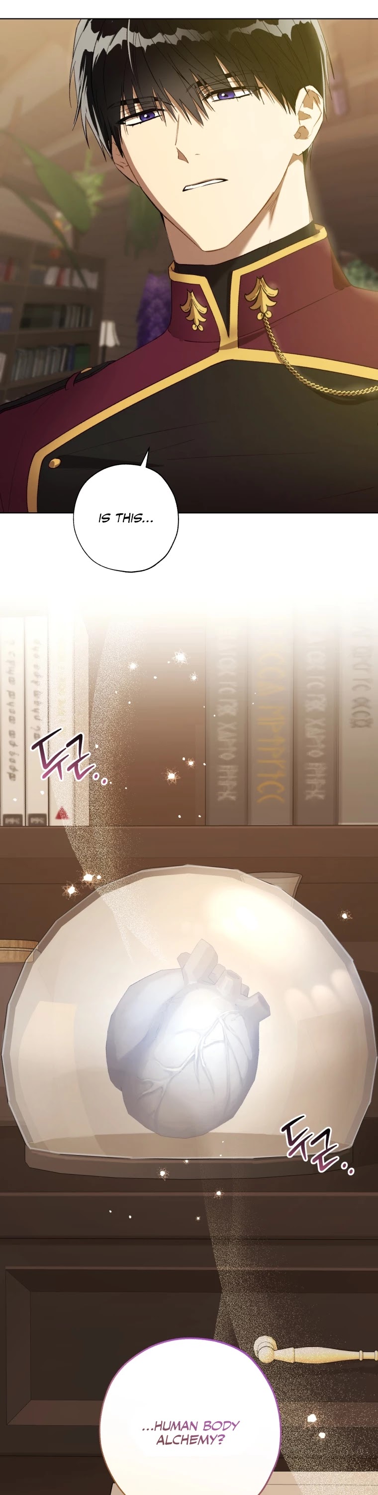 The Princess Imprints the Traitor Chapter 50 page 27 - Chapter 50