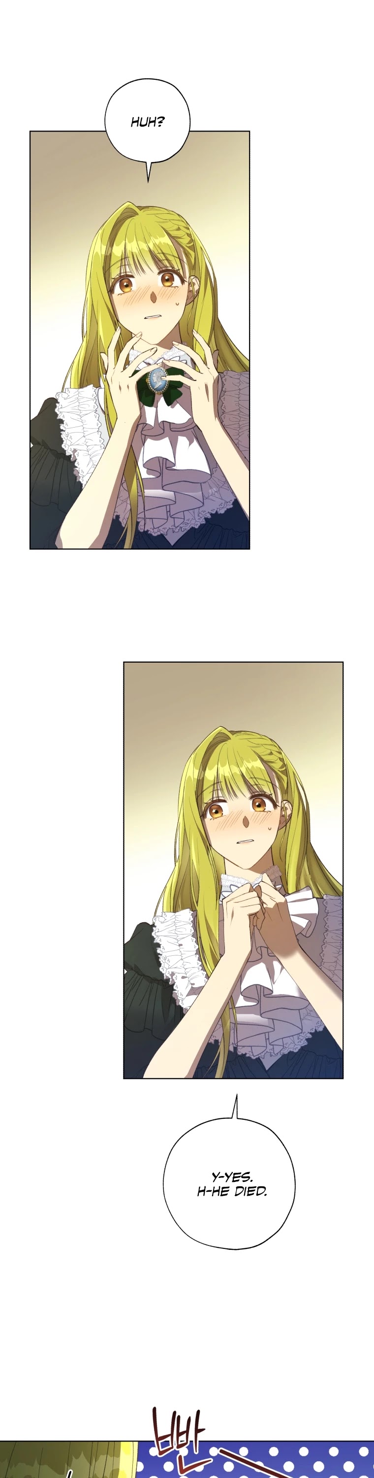 The Princess Imprints the Traitor Chapter 50 page 4 - Chapter 50