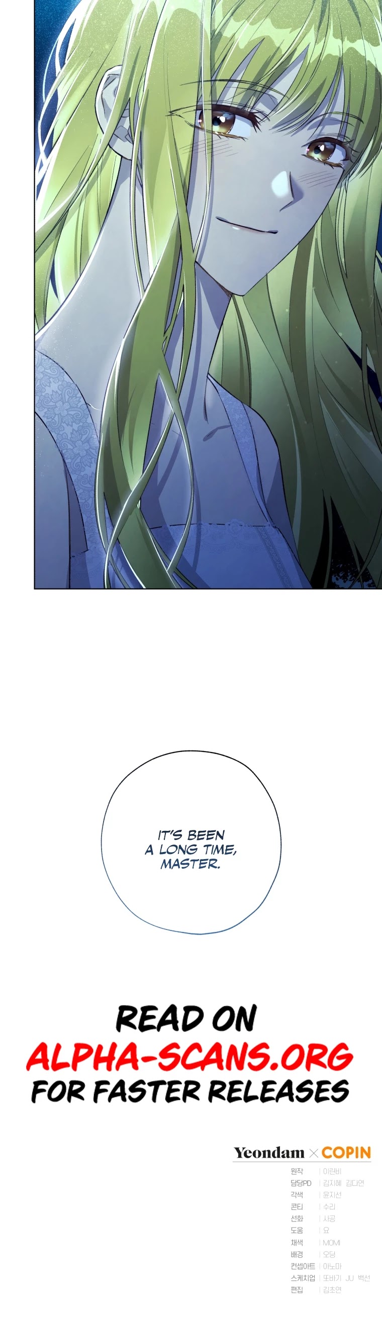 The Princess Imprints the Traitor Chapter 50 page 42 - Chapter 50