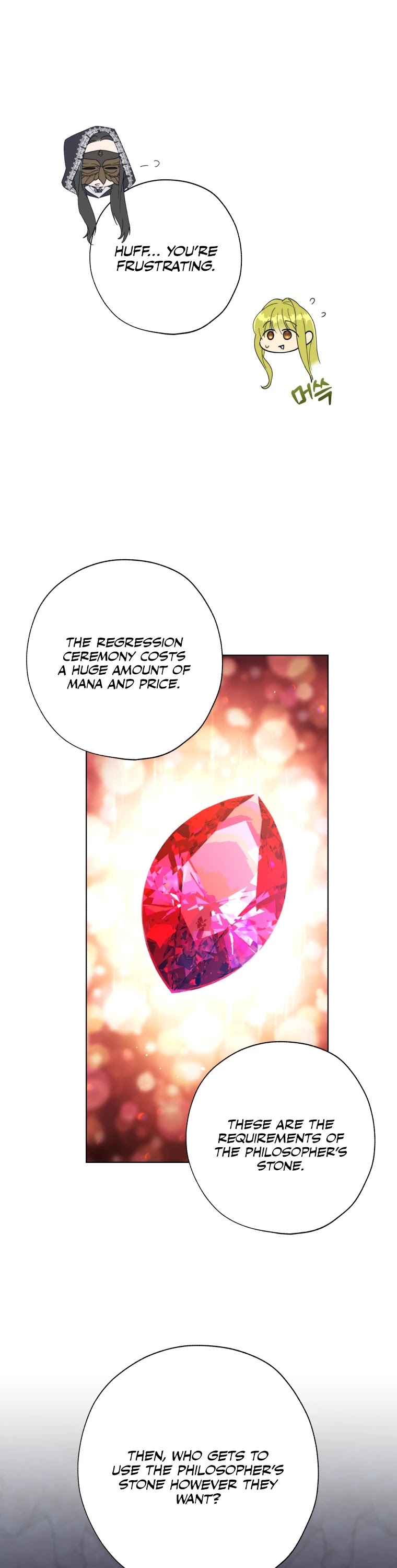 The Princess Imprints the Traitor Chapter 51 page 19 - Chapter 51