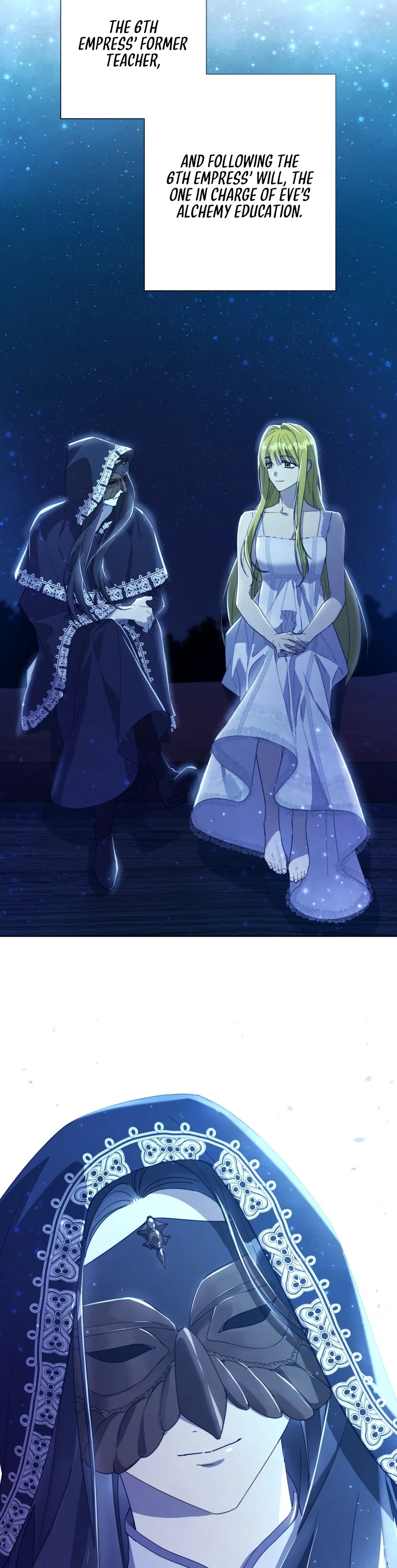 The Princess Imprints the Traitor Chapter 51 page 4 - Chapter 51