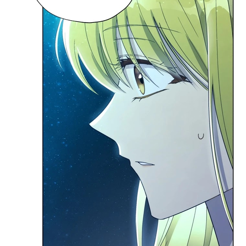The Princess Imprints the Traitor Chapter 51 cover