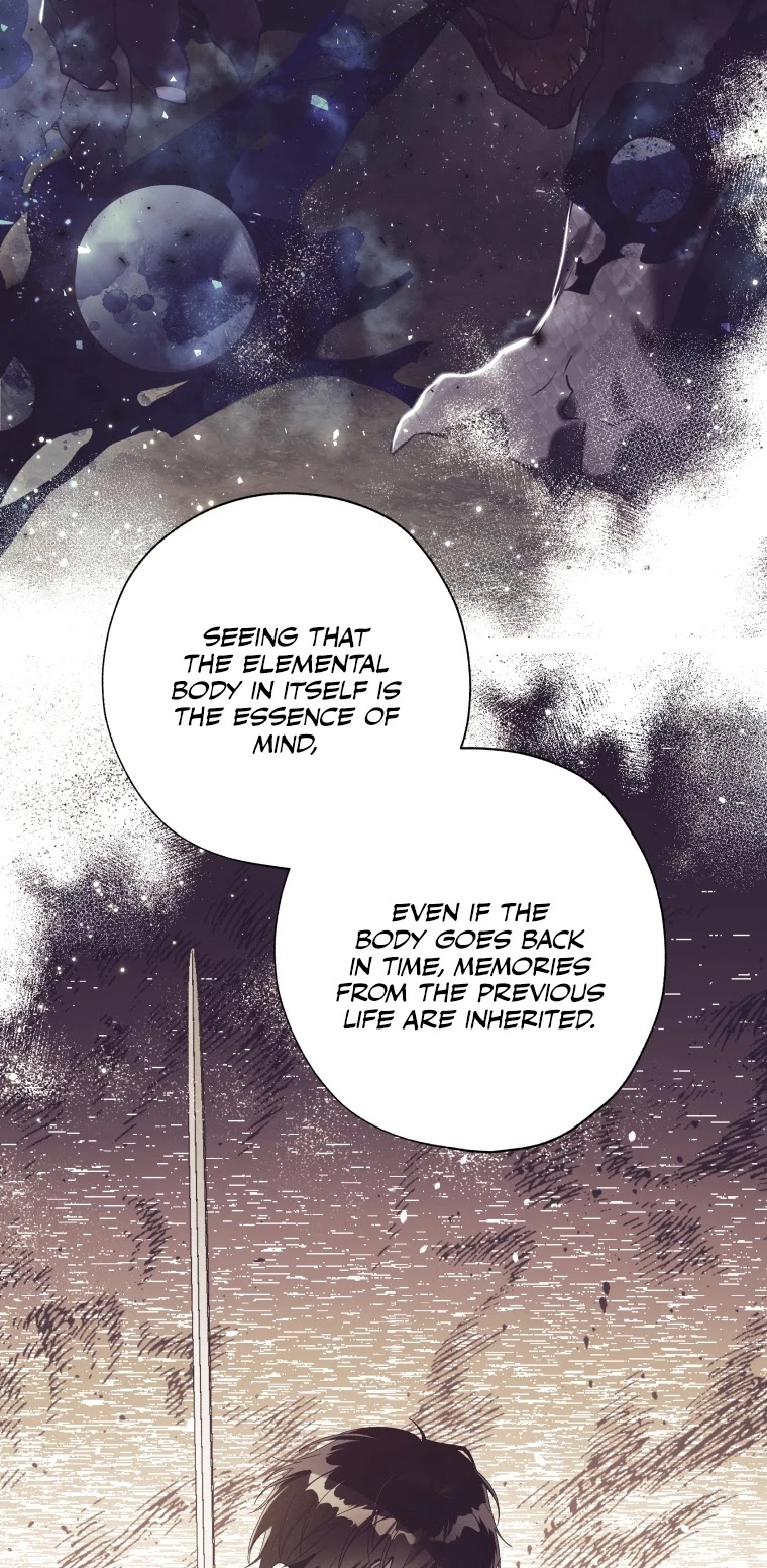 The Princess Imprints the Traitor Chapter 52 page 11 - Chapter 52