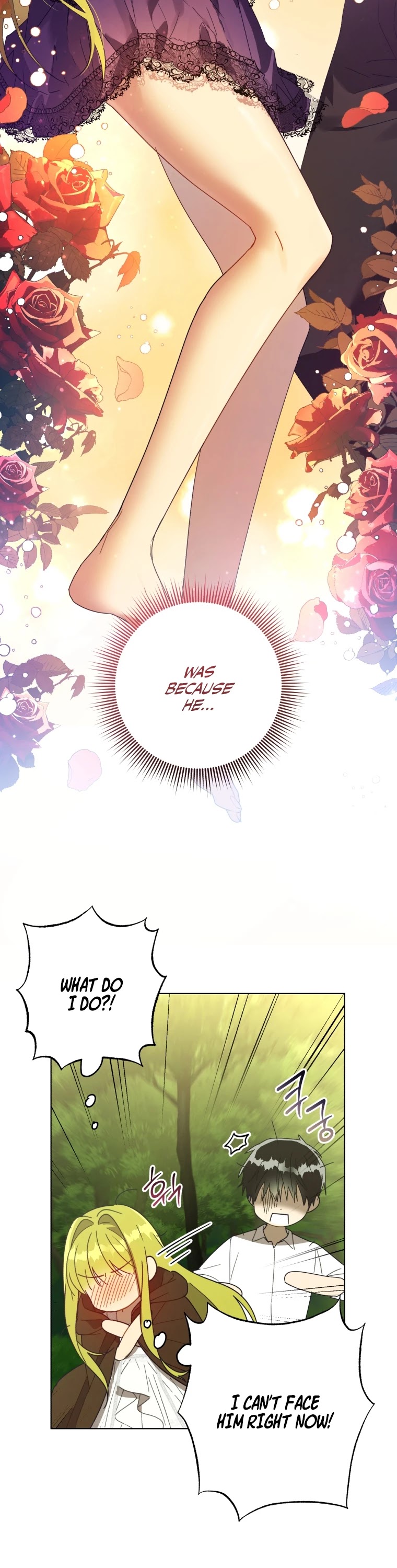 The Princess Imprints the Traitor Chapter 52 page 25 - Chapter 52