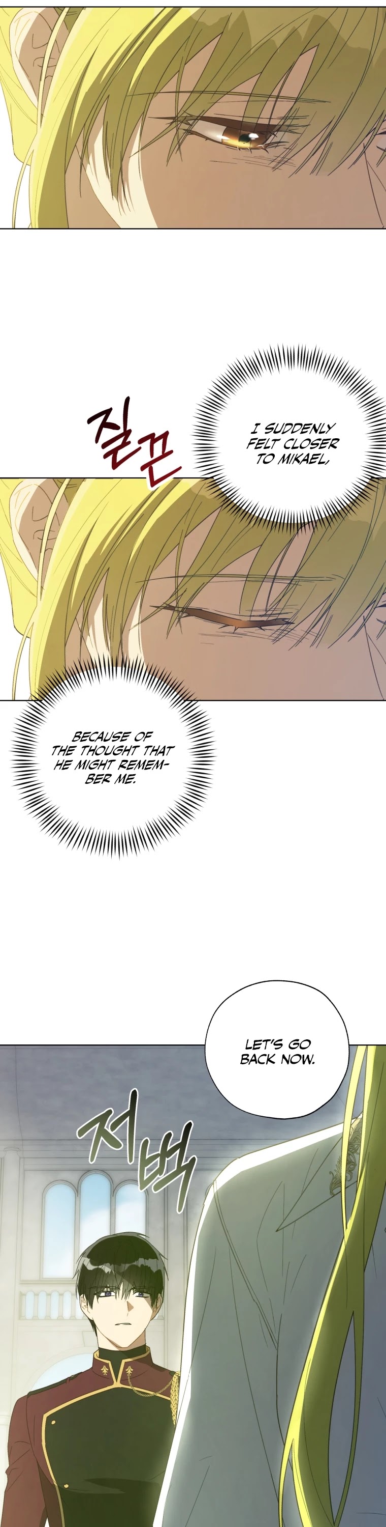 The Princess Imprints the Traitor Chapter 54 page 14 - Chapter 54