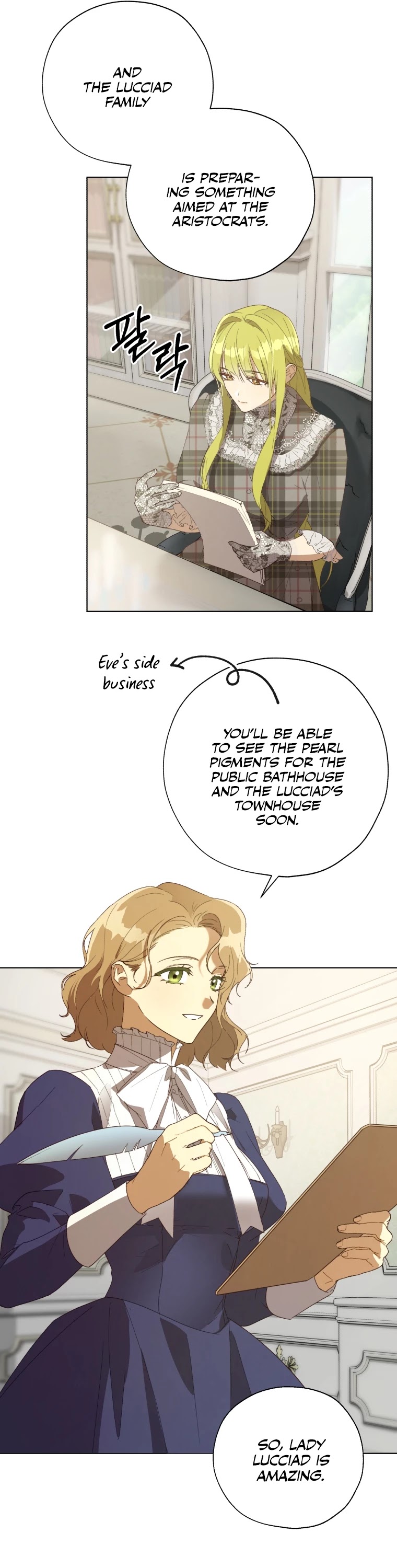 The Princess Imprints the Traitor Chapter 54 page 18 - Chapter 54