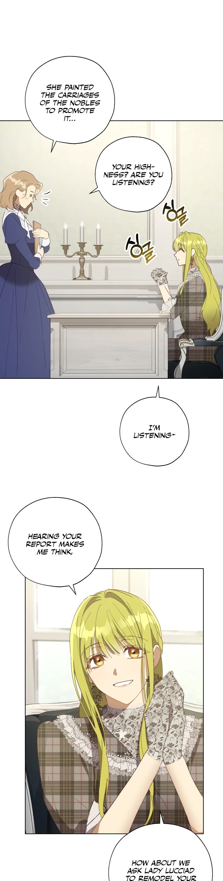 The Princess Imprints the Traitor Chapter 54 page 19 - Chapter 54