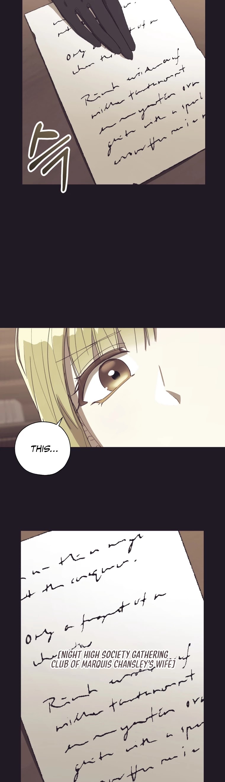The Princess Imprints the Traitor Chapter 54 page 34 - Chapter 54