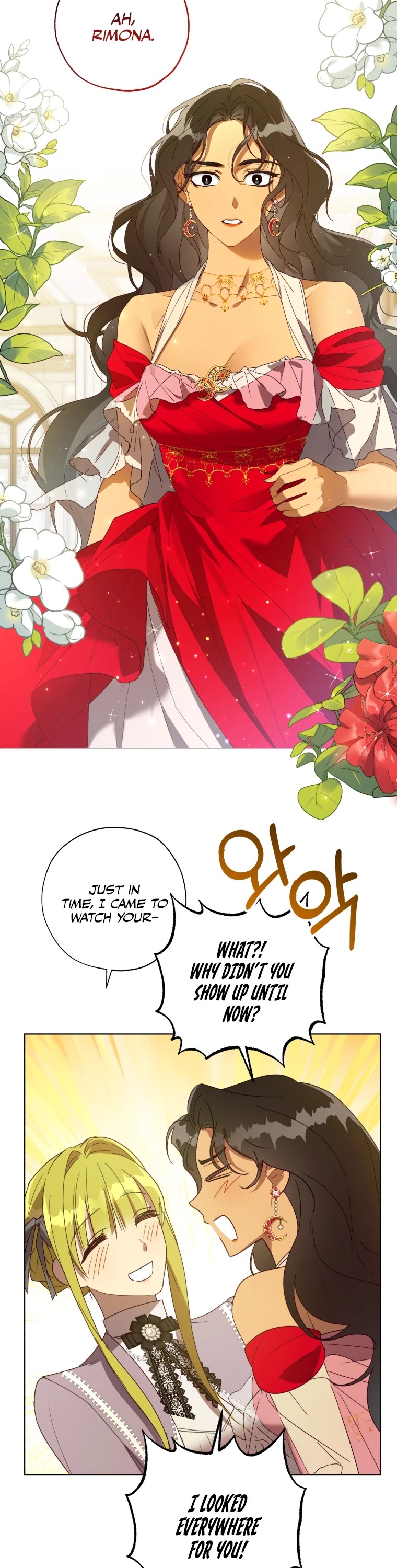 The Princess Imprints the Traitor Chapter 54 page 37 - Chapter 54