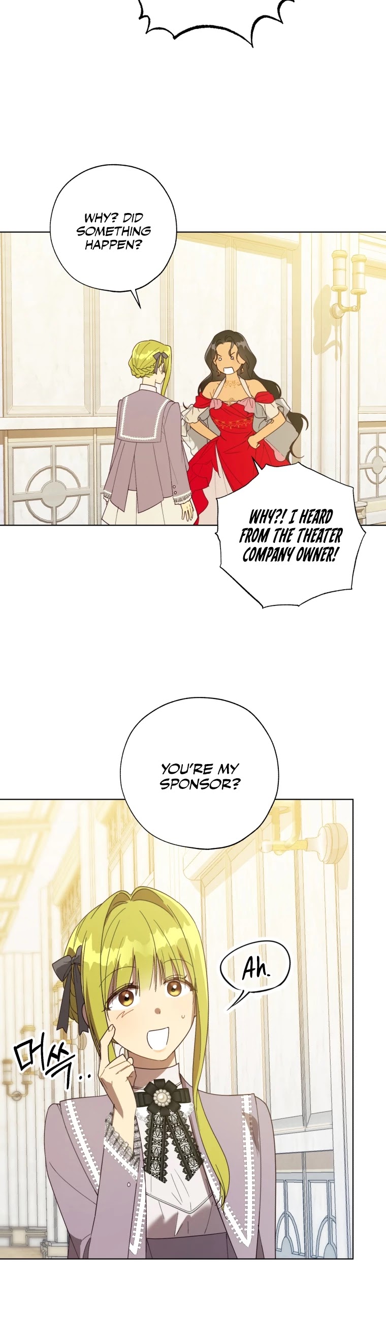 The Princess Imprints the Traitor Chapter 54 page 38 - Chapter 54