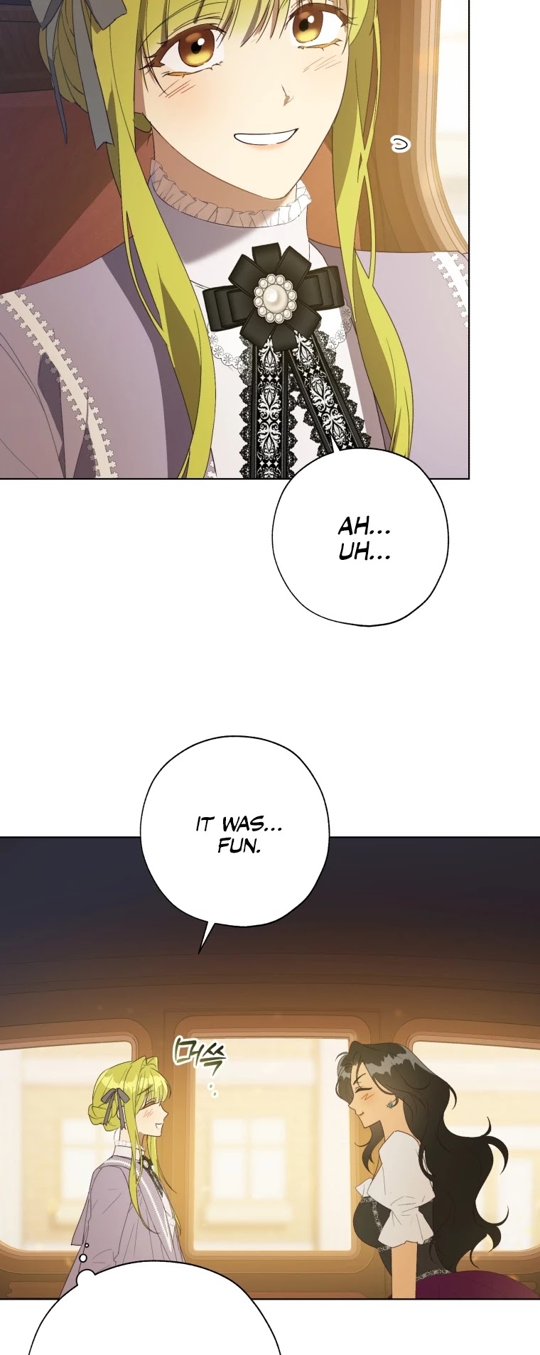The Princess Imprints the Traitor Chapter 55 page 15 - Chapter 55