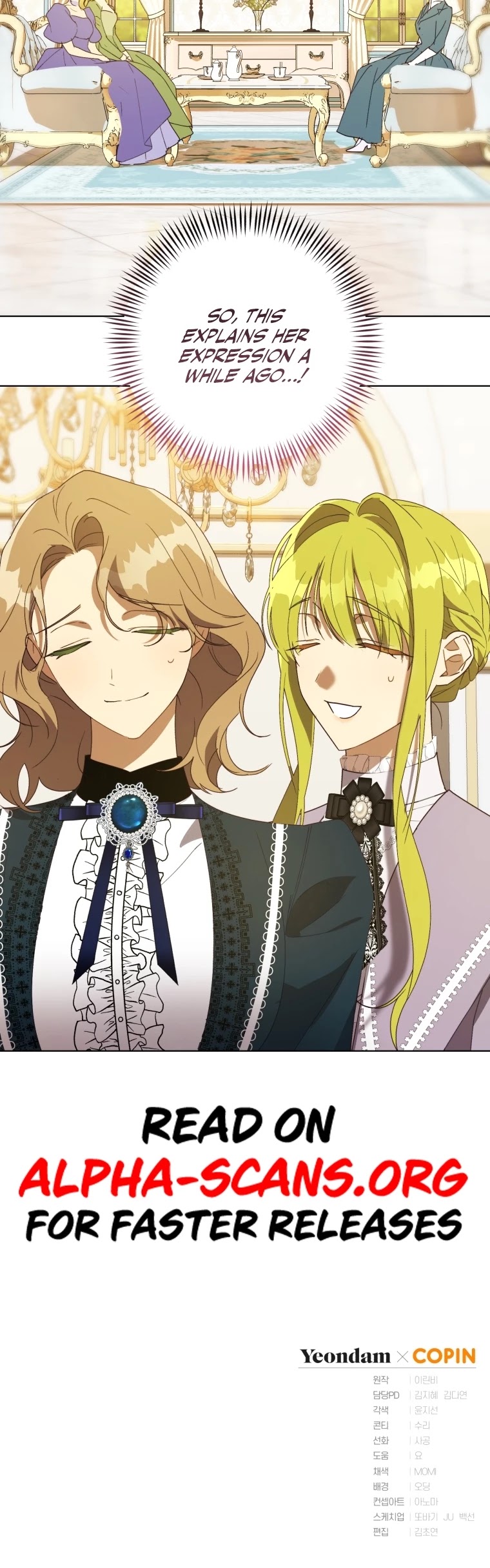 The Princess Imprints the Traitor Chapter 55 page 41 - Chapter 55