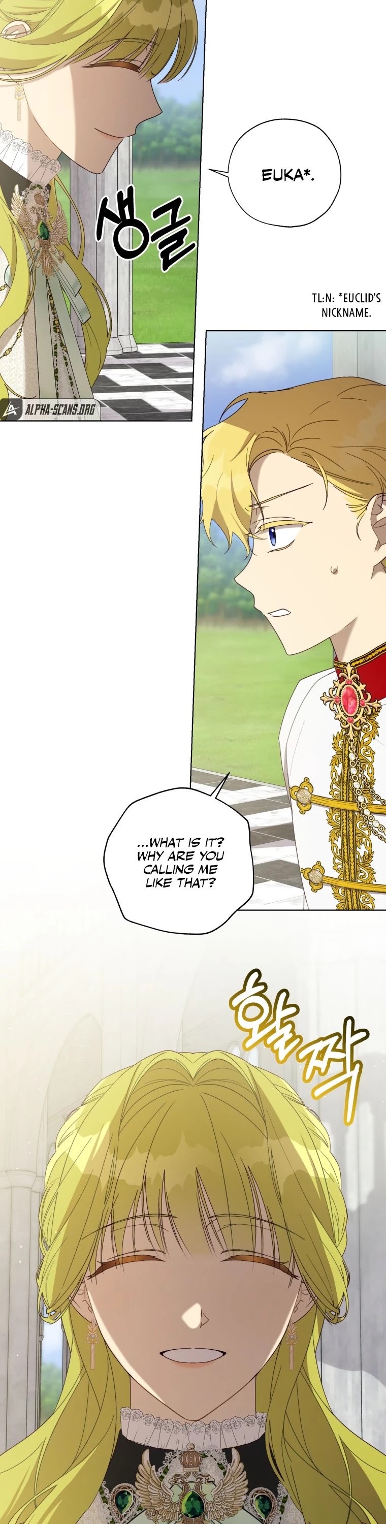 The Princess Imprints the Traitor Chapter 57 page 15 - Chapter 57