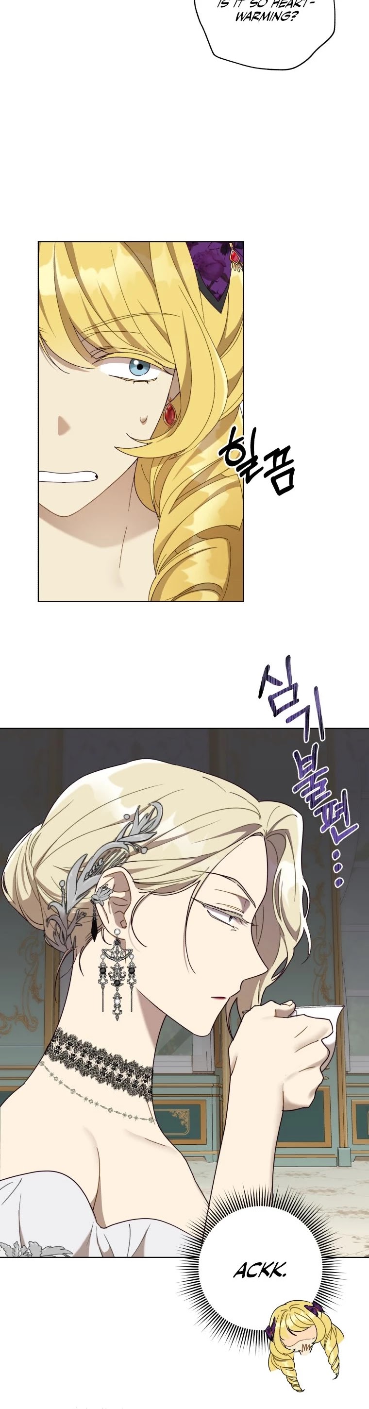 The Princess Imprints the Traitor Chapter 57 page 28 - Chapter 57