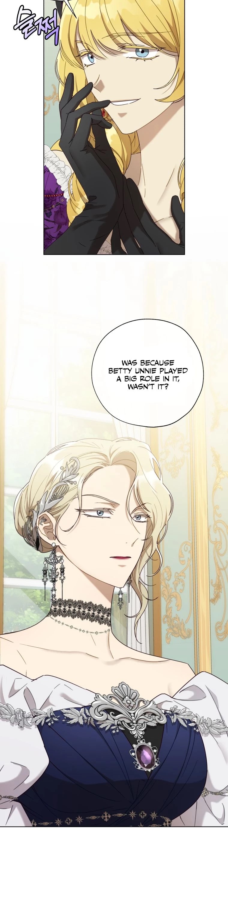 The Princess Imprints the Traitor Chapter 57 page 30 - Chapter 57