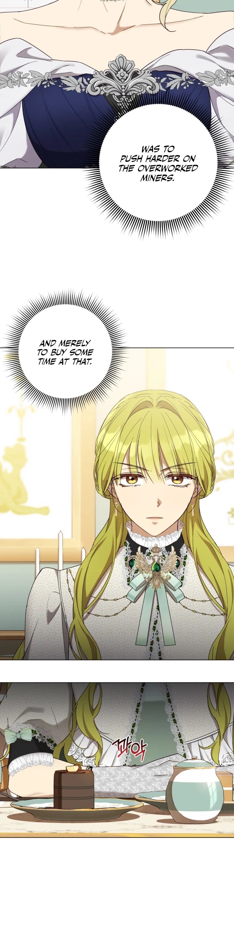The Princess Imprints the Traitor Chapter 58 page 12 - Chapter 58
