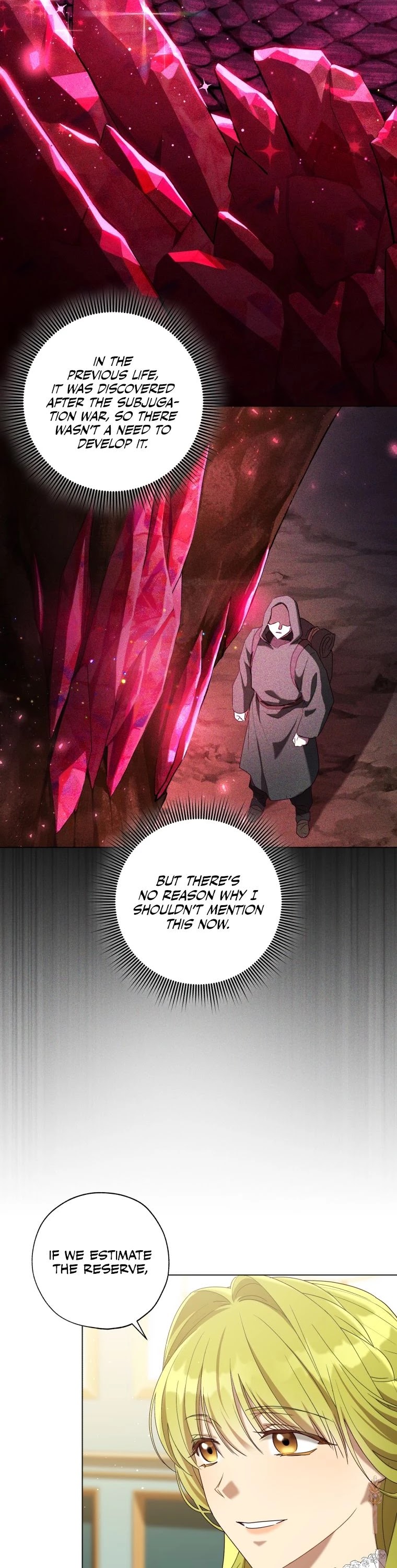 The Princess Imprints the Traitor Chapter 58 page 25 - Chapter 58