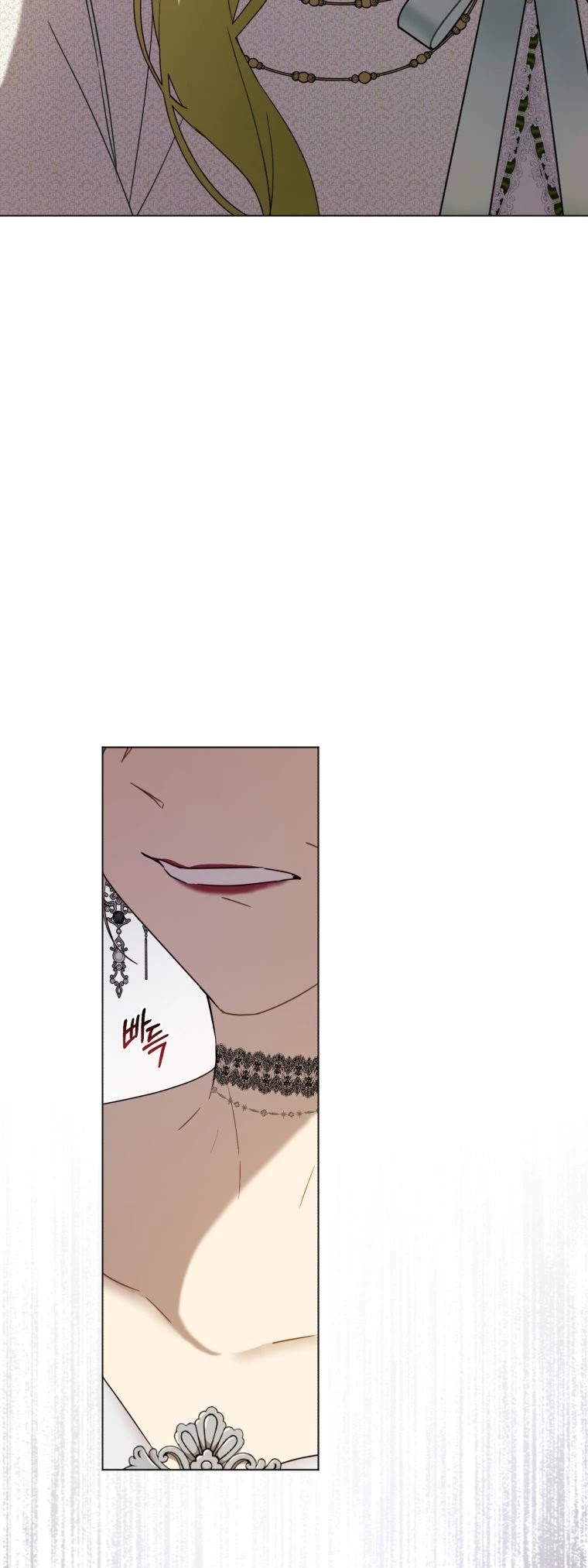 The Princess Imprints the Traitor Chapter 58 page 33 - Chapter 58