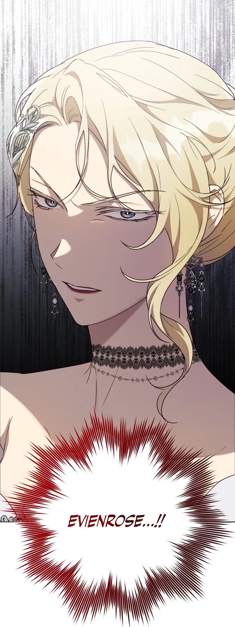 The Princess Imprints the Traitor Chapter 58 page 34 - Chapter 58