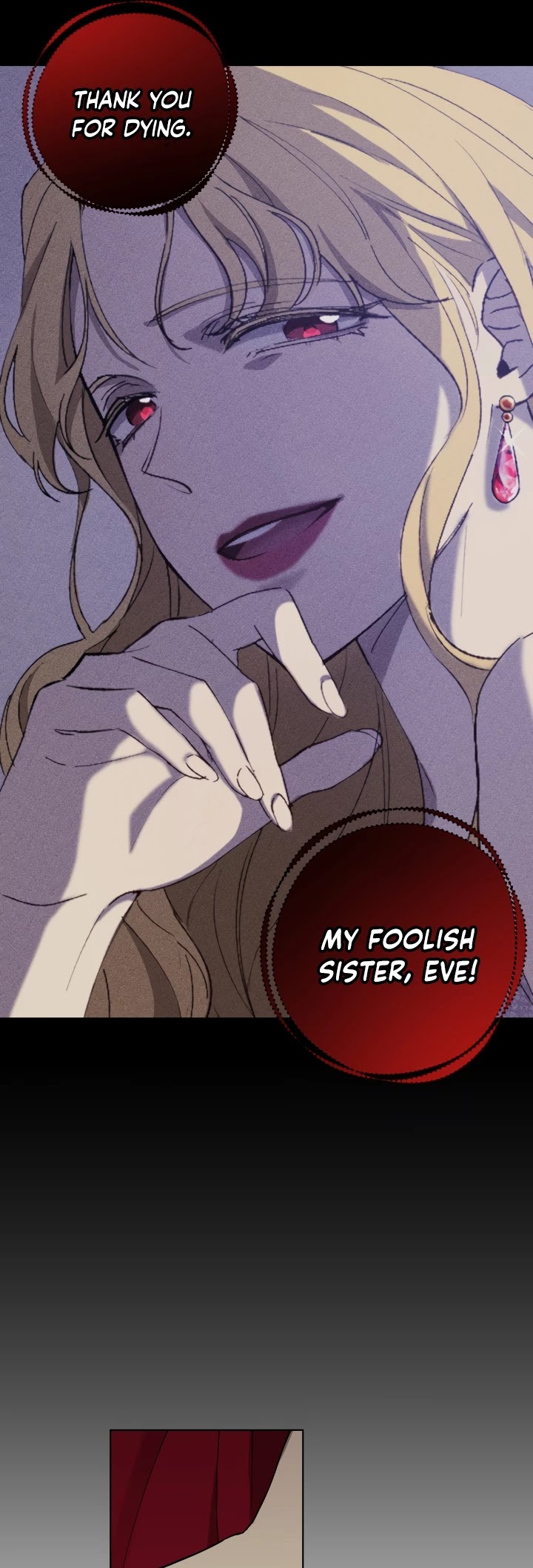 The Princess Imprints the Traitor Chapter 6 page 35 - Chapter 6
