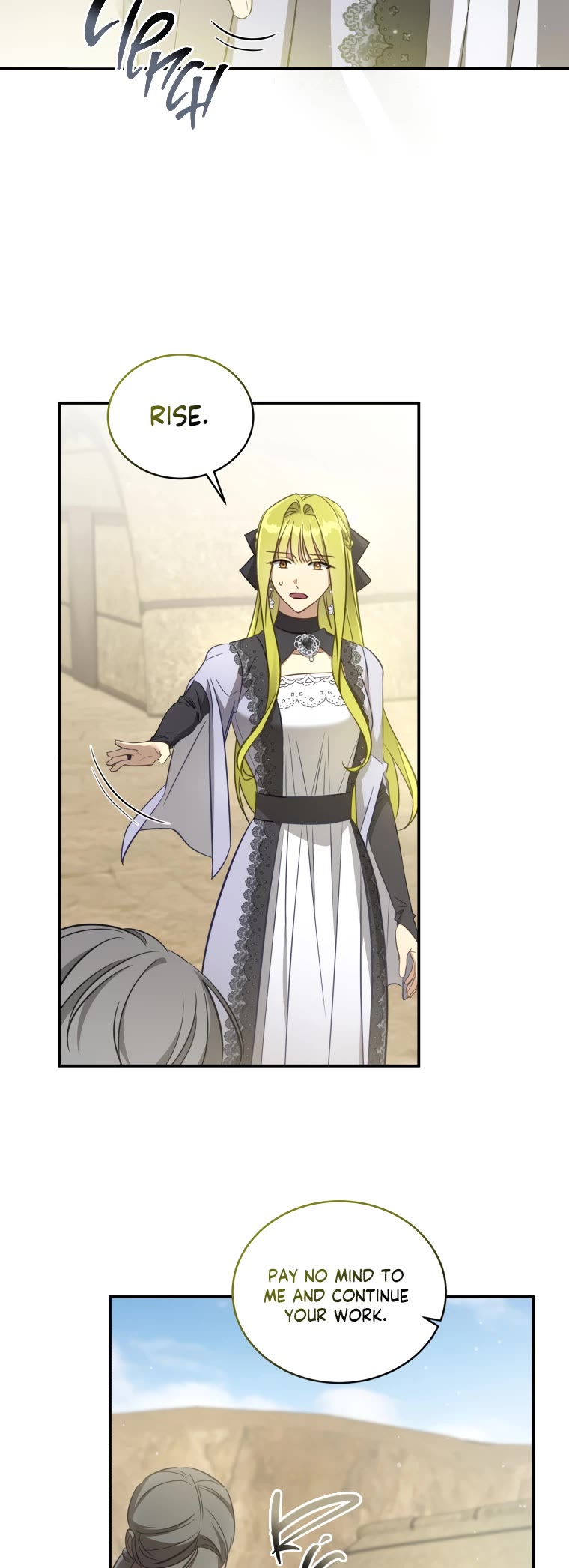 The Princess Imprints the Traitor Chapter 61 page 22 - Chapter 61
