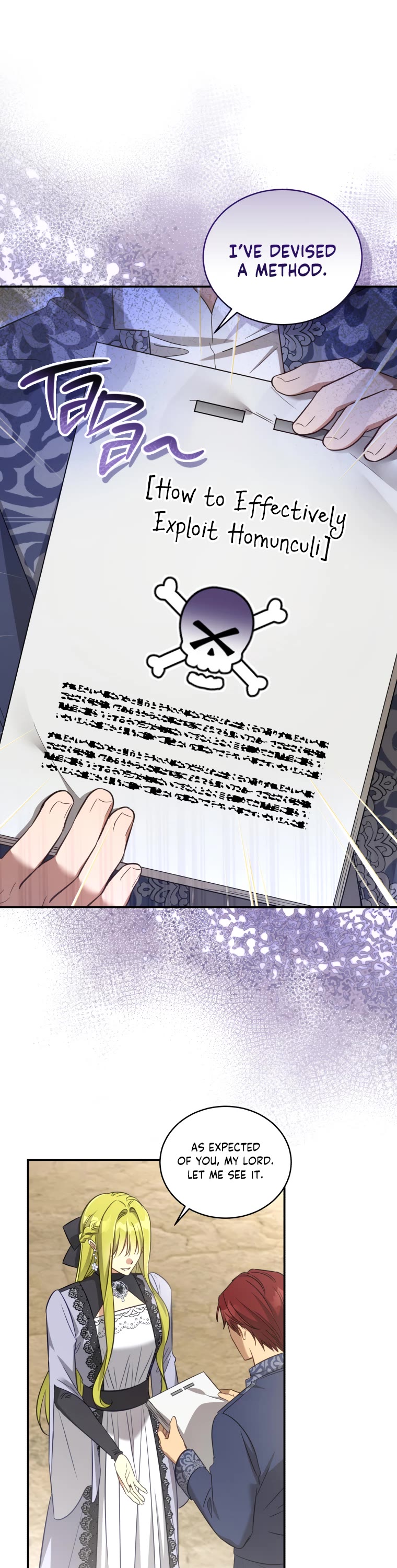 The Princess Imprints the Traitor Chapter 61 page 25 - Chapter 61