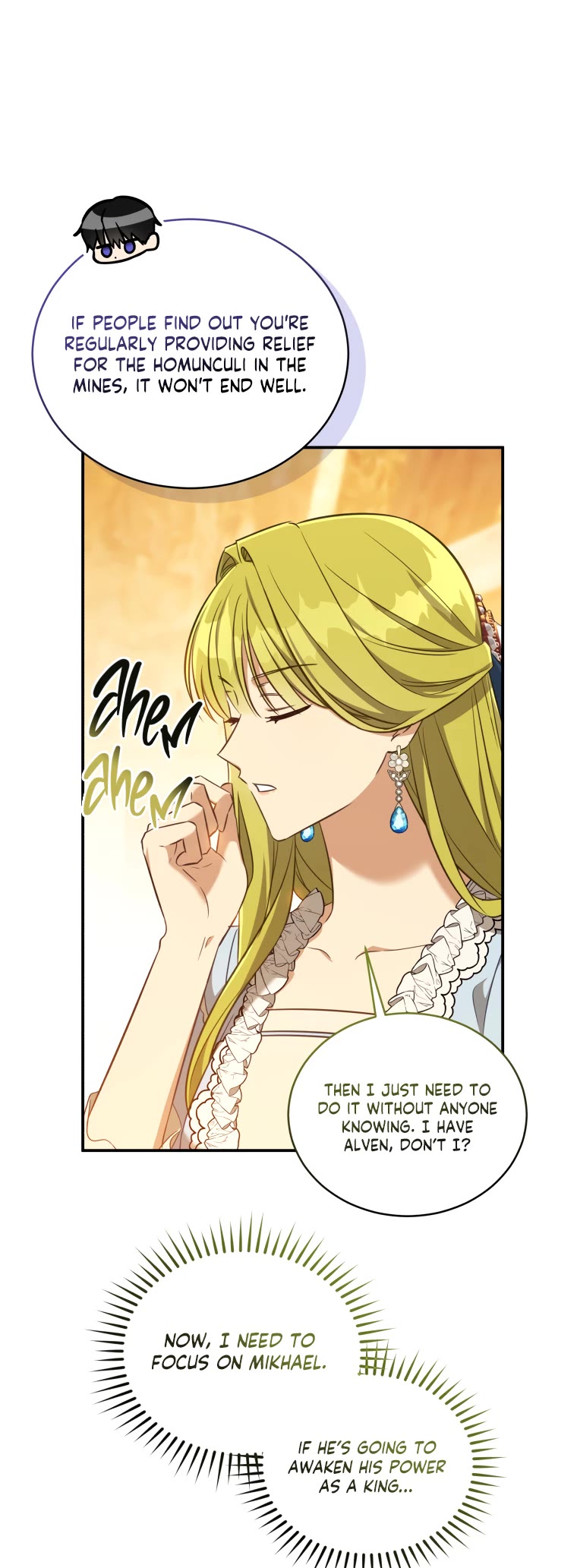 The Princess Imprints the Traitor Chapter 63 page 18 - Chapter 63