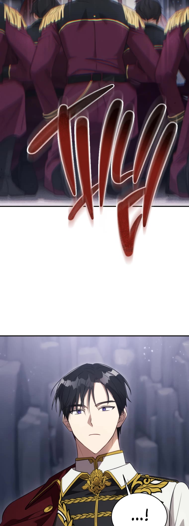 The Princess Imprints the Traitor Chapter 65 page 29 - Chapter 65