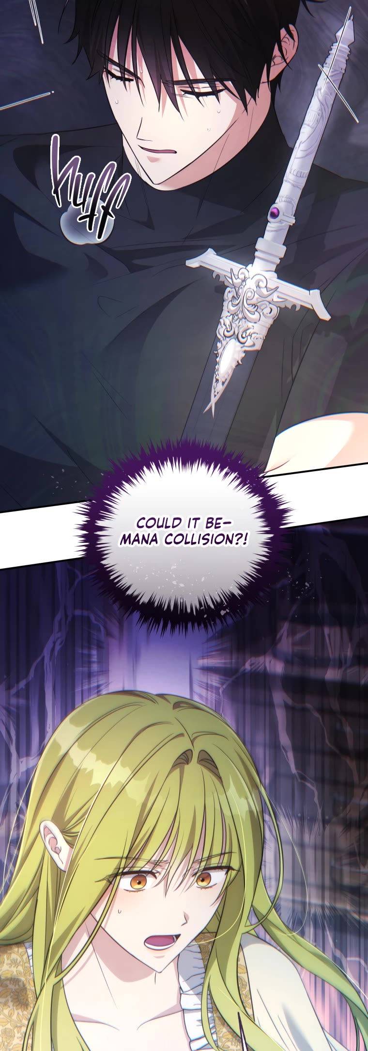 The Princess Imprints the Traitor Chapter 65 page 52 - Chapter 65