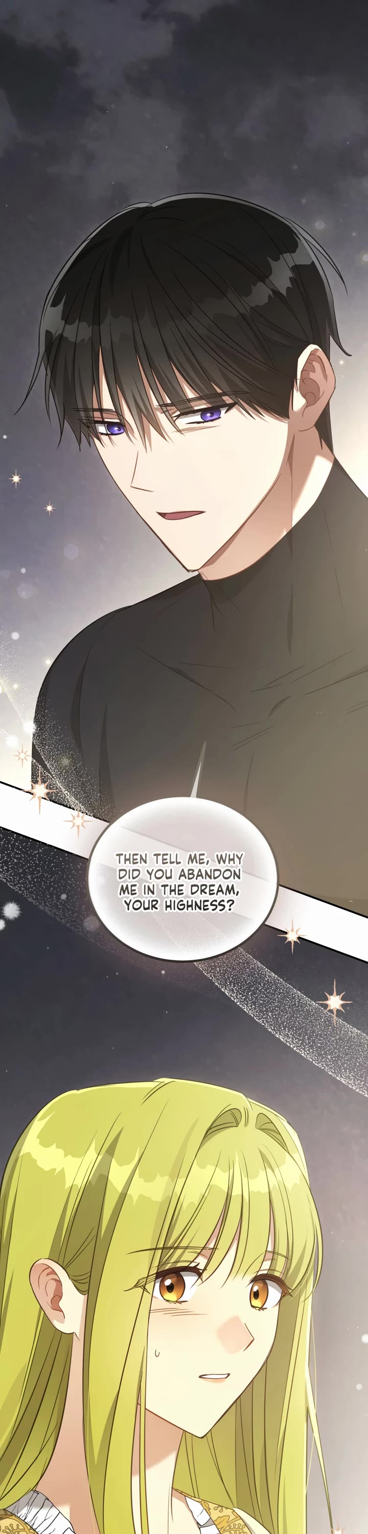 The Princess Imprints the Traitor Chapter 67 page 1 - Chapter 67