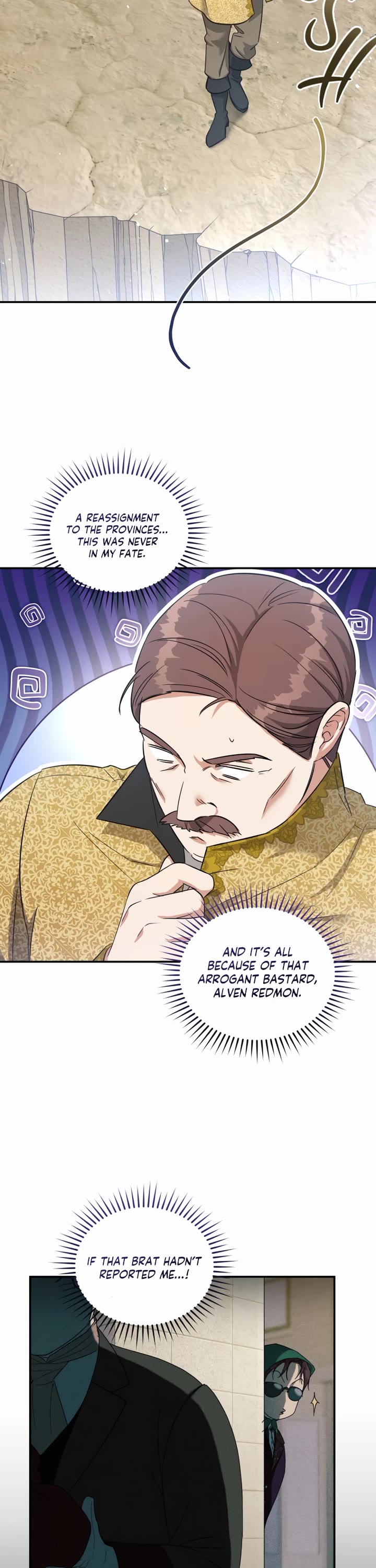 The Princess Imprints the Traitor Chapter 67 page 11 - Chapter 67