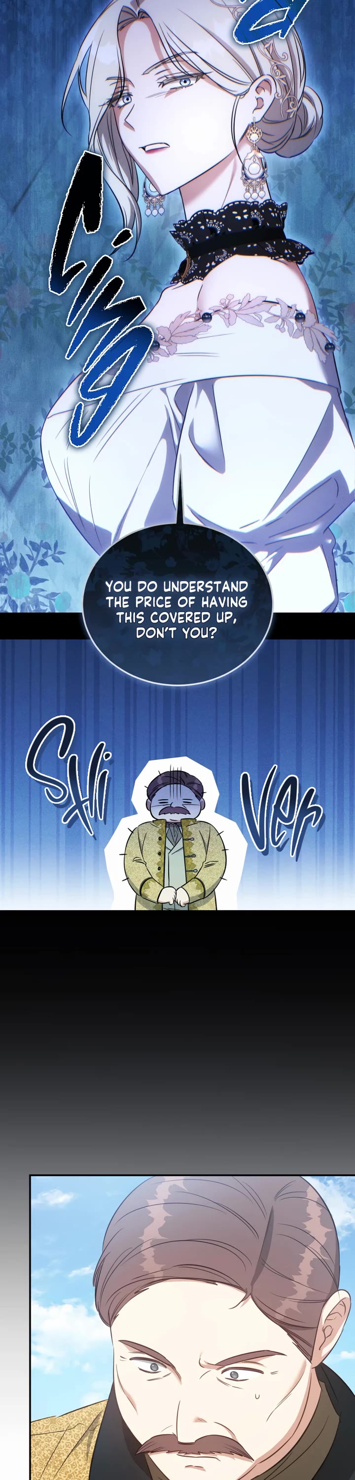 The Princess Imprints the Traitor Chapter 67 page 13 - Chapter 67