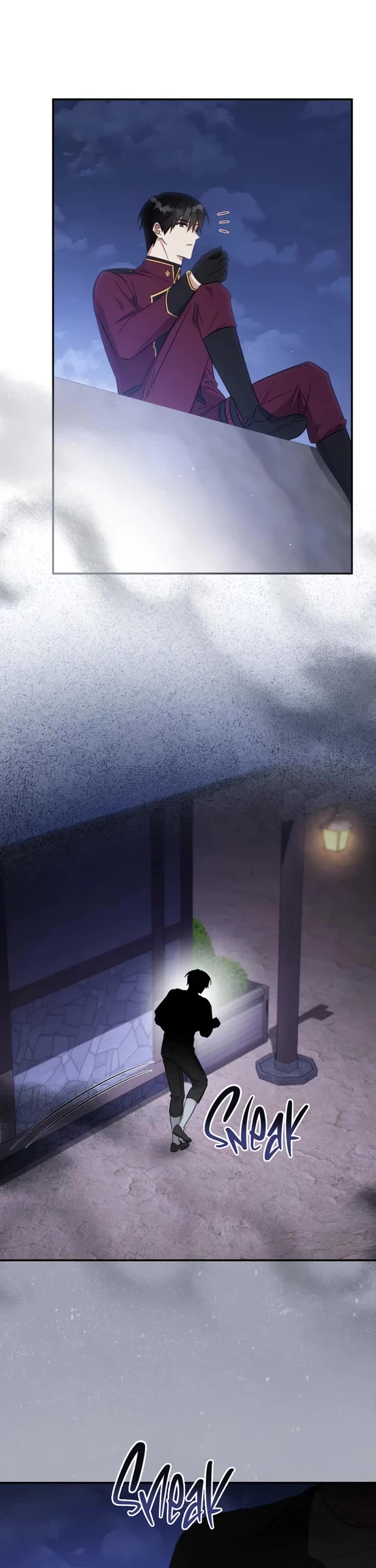 The Princess Imprints the Traitor Chapter 68 page 12 - Chapter 68