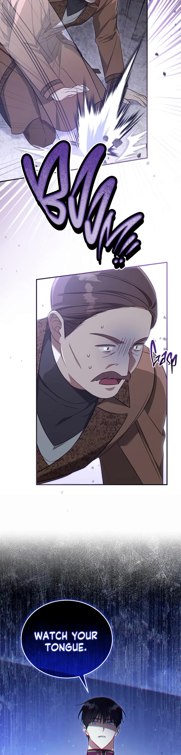 The Princess Imprints the Traitor Chapter 69 page 14 - Chapter 69