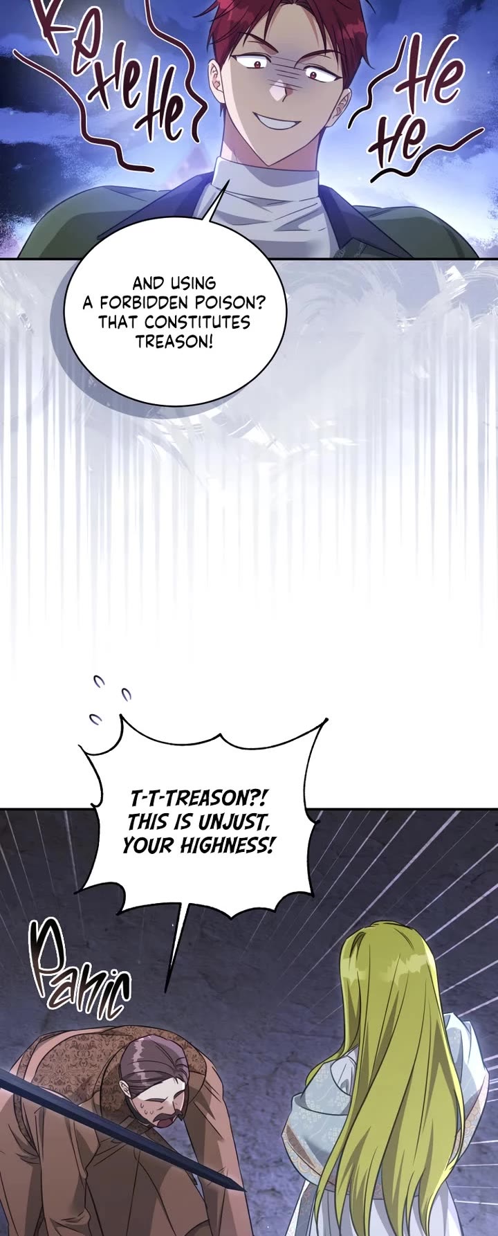 The Princess Imprints the Traitor Chapter 69 page 17 - Chapter 69