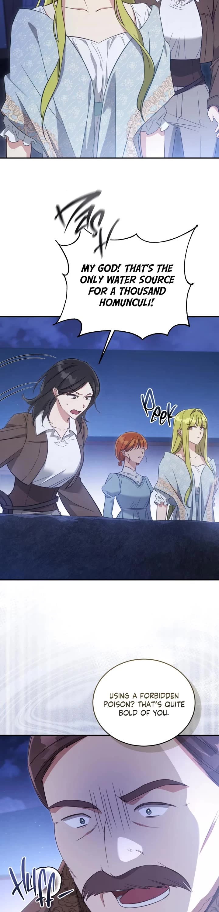 The Princess Imprints the Traitor Chapter 69 page 6 - Chapter 69