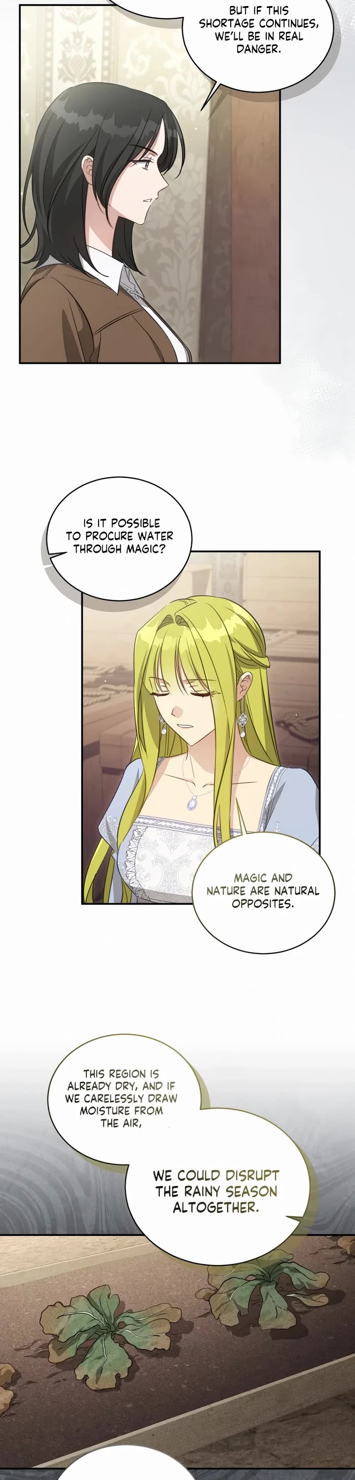 The Princess Imprints the Traitor Chapter 71 page 22 - Chapter 71