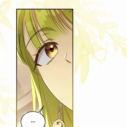 The Princess Imprints the Traitor Chapter 71 cover