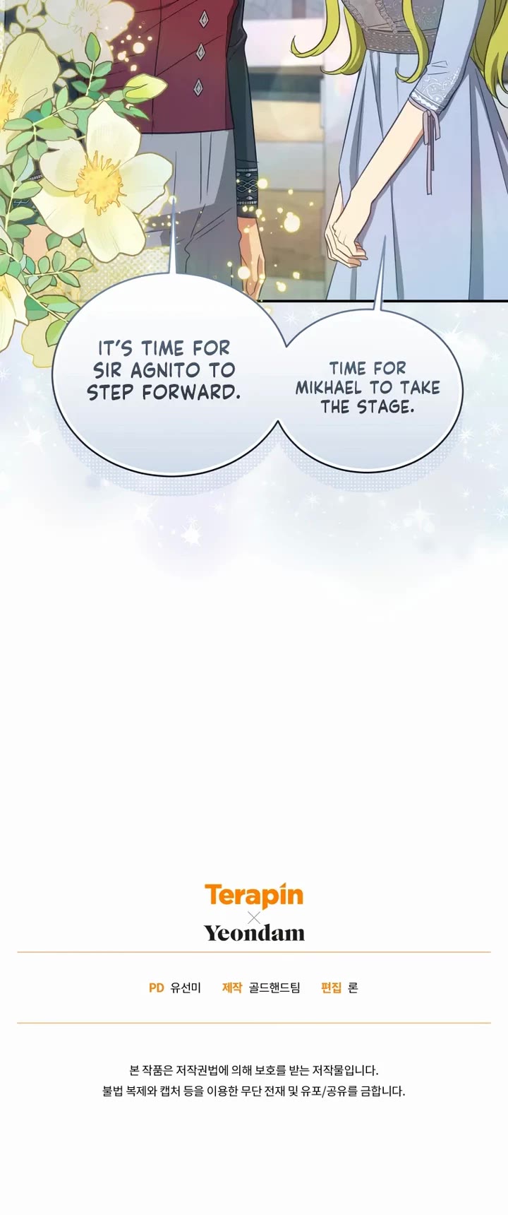 The Princess Imprints the Traitor Chapter 72 page 33 - Chapter 72
