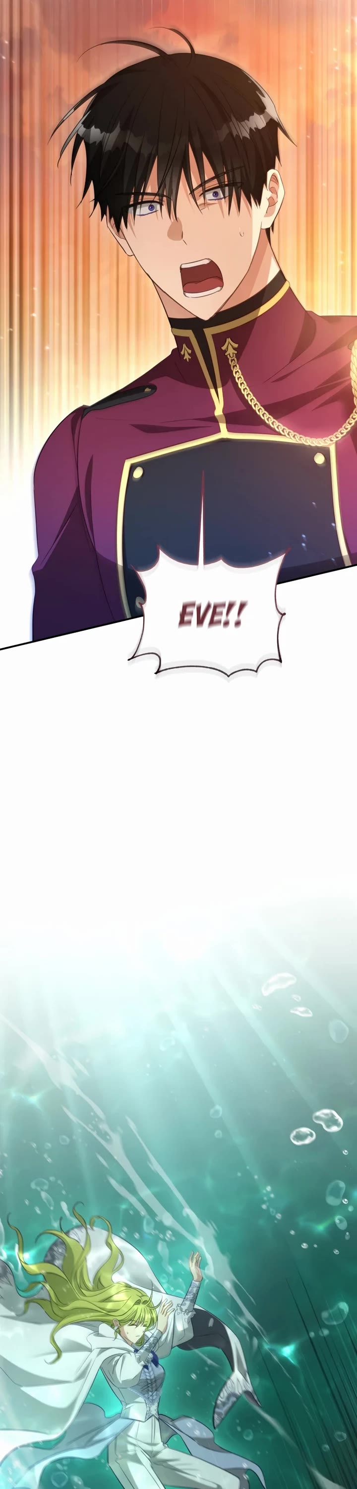 The Princess Imprints the Traitor Chapter 75 page 13 - Chapter 75