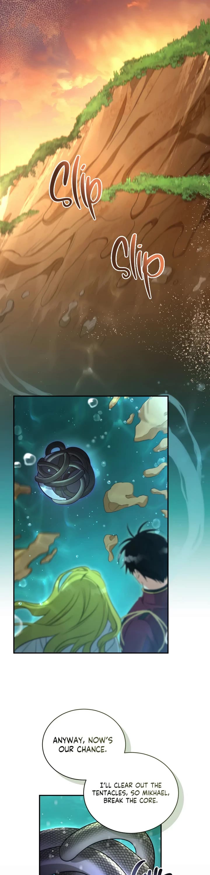 The Princess Imprints the Traitor Chapter 75 page 17 - Chapter 75