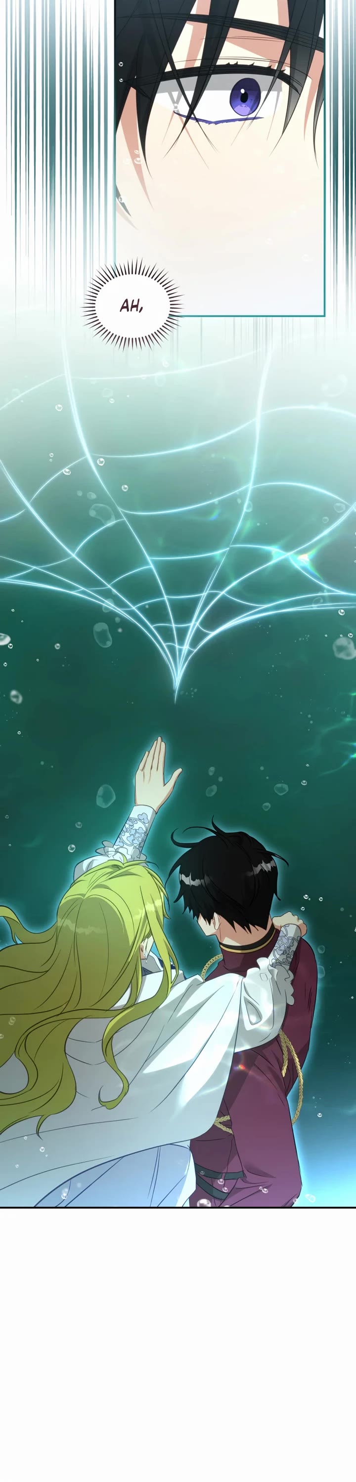 The Princess Imprints the Traitor Chapter 75 page 20 - Chapter 75