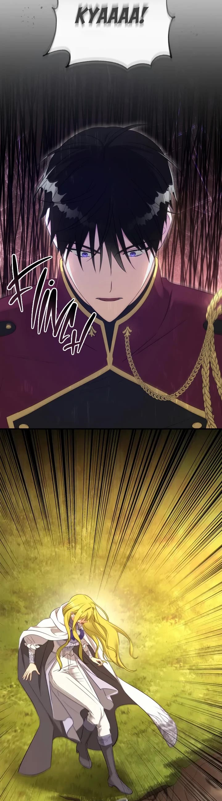 The Princess Imprints the Traitor Chapter 75 page 9 - Chapter 75