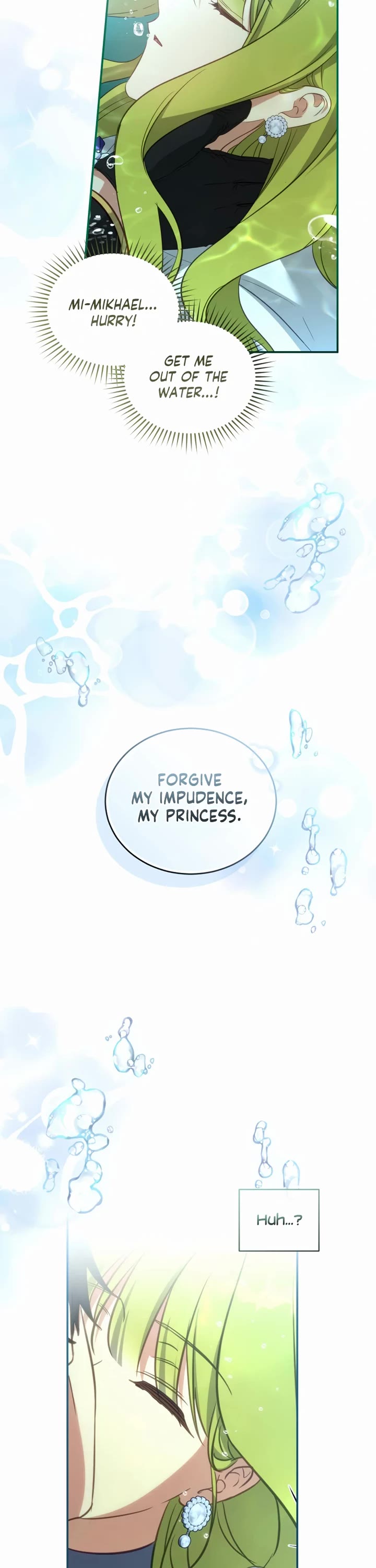 The Princess Imprints the Traitor Chapter 76 page 3 - Chapter 76