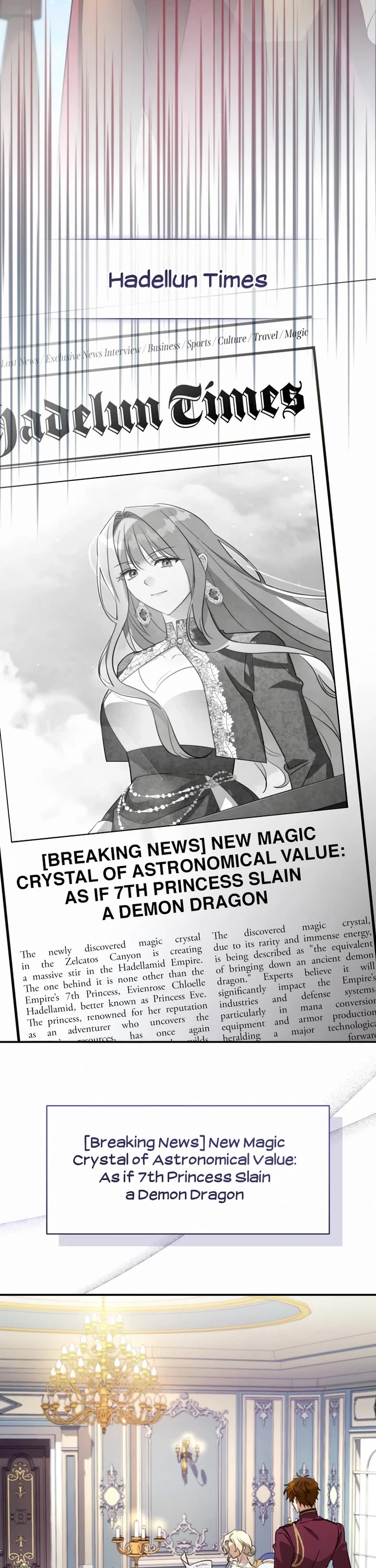 The Princess Imprints the Traitor Chapter 77 page 3 - Chapter 77