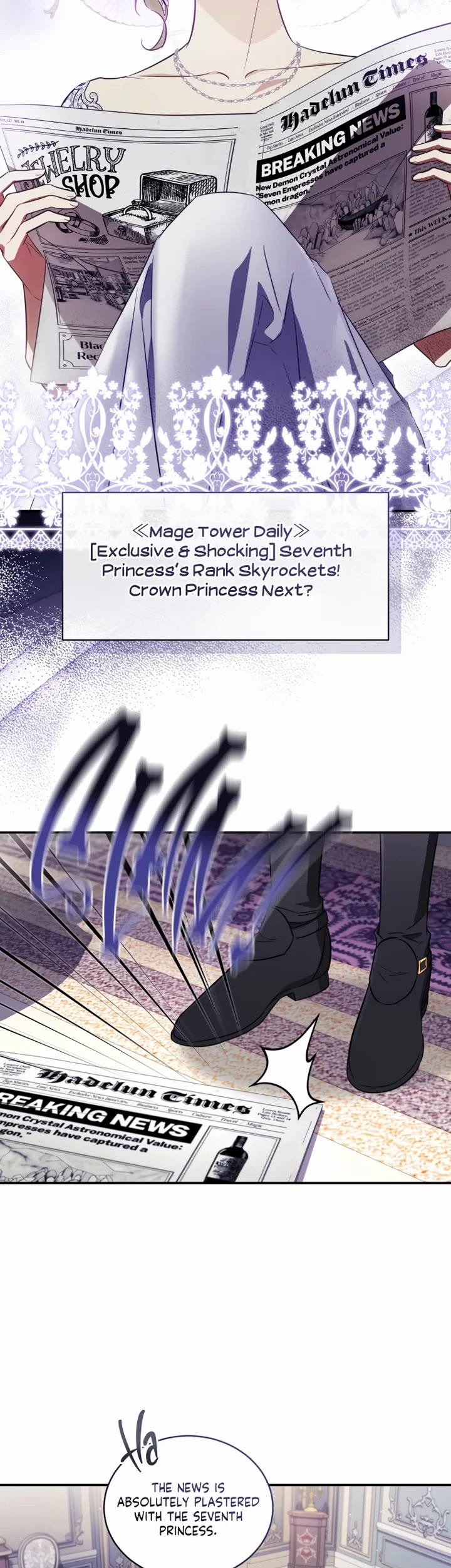 The Princess Imprints the Traitor Chapter 77 page 5 - Chapter 77