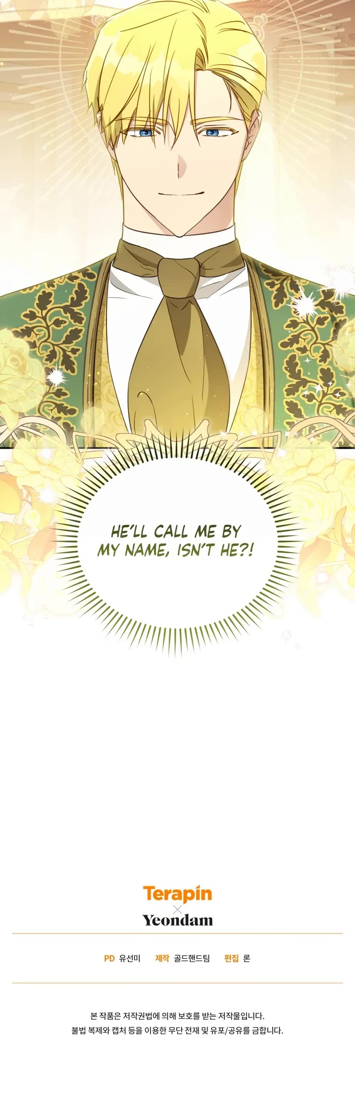 The Princess Imprints the Traitor Chapter 78 page 34 - Chapter 78